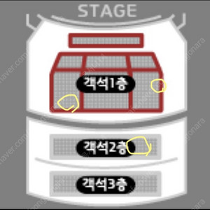 뮤지컬 물랑루즈 홍광호 아이비 김지수 마지막 양도합니다!