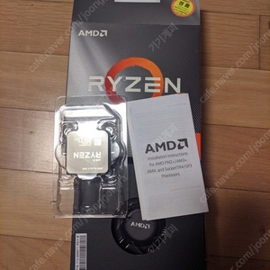 AMD 라이젠 3600 CPU 팝니다.