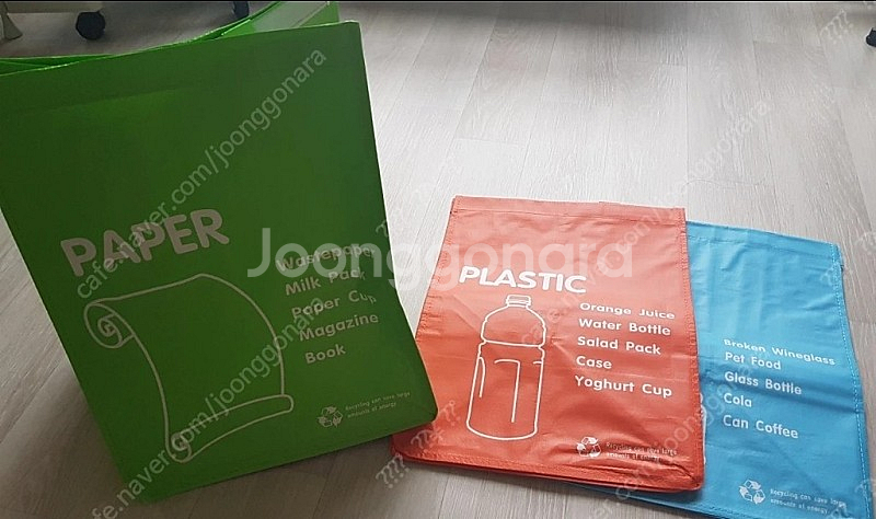 새것 연두 주황 하늘 폴리 3단 재활용 분리수거 수거함 | 욕실용품 | 중고나라 새것 연두 주황 하늘 폴리 3단 재활용 분리수거 수거함 | 욕실용품 | 중고나라