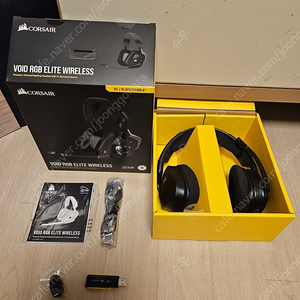 CORSAIR VOID RGB ELITE WIRELESS 커세어 보이드 엘리트 무선 풀박