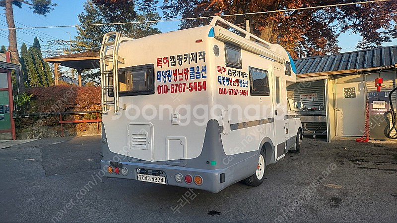 스타렉스 캠핑카 7인승--2