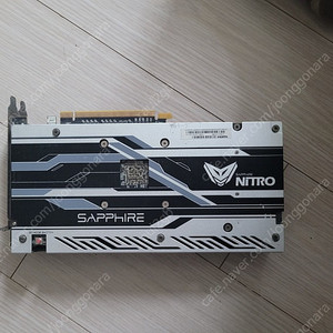 사파이어 rx 470 4기가모델