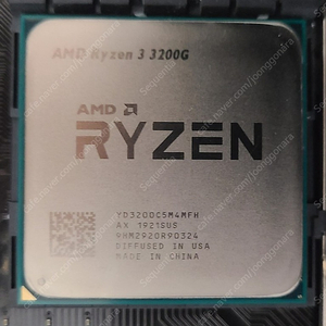 AMD 라이젠 3200G