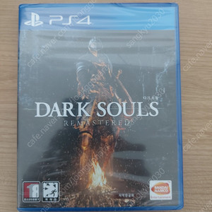 PS4,플스4 다크소울 리마스터 밀봉 새상품 판매합니다.