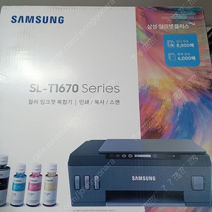 삼성 잉크복합기 미개봉신품 SL-T1670