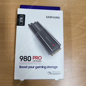 삼성 980 PRO 2TB 히트싱크 M.2 NVME