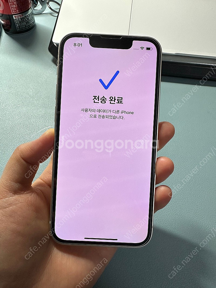 아이폰 13 미니 256 실버 스타라이트 (s급) (배터리100%)--7