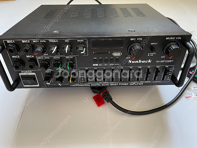SUNBUCK AV-MP326BT(썬벅 326블루투스)...--1
