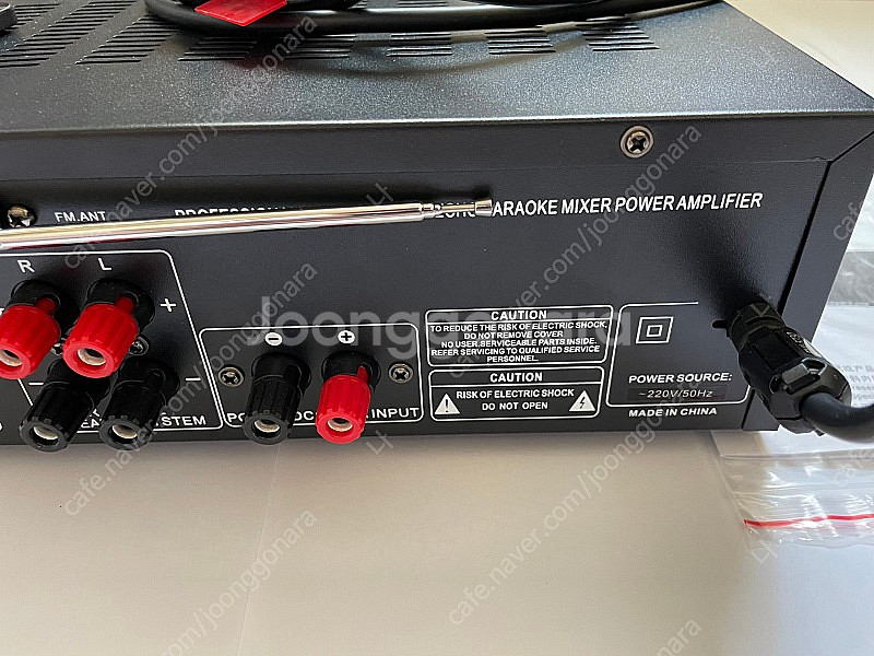SUNBUCK AV-MP326BT(썬벅 326블루투스)...--5