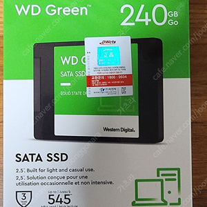 WD SSD 240기가 팝니다