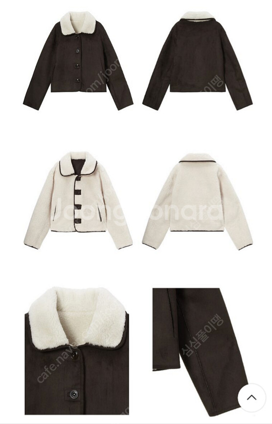 던스트 리버시블 자켓 REVERSIBLE WOOL SH...--2