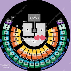 해리스타일스 내한 콘서트 스탠딩 C 300번대 양도