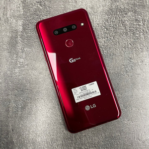 (S등급)LG G8 128기가 레드 20년 1월개통 무잔상 17만원 판매해요