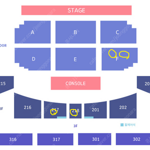 2022 김종현 FAN-CONCERT 팬콘서트 팬콘 양도합니다!