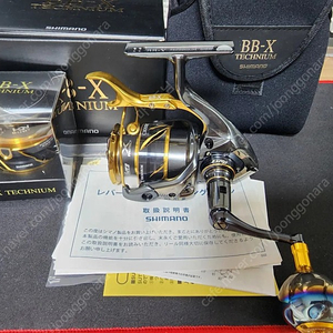 시마노 BBX 테크늄 C3000 DXXG 좌핸 미사용 | 낚시용품 | 중고나라