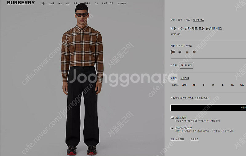 버버리 버튼 다운 칼라 체크 코튼 플란넬 셔츠 2XL--0