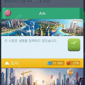 롯데시네마 1인 예매해드려요7000