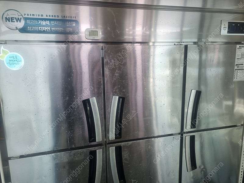 라셀를6문 냉동고2대 진공혐포자기복식 중고 판매합니다--1