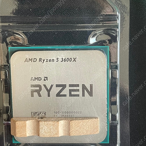 Amd 3600x