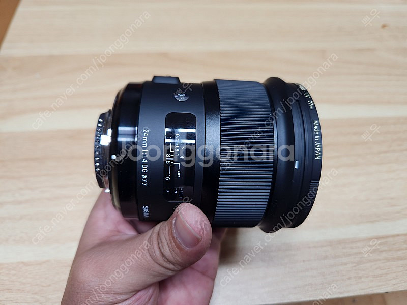 시그마 24mm f1.4 hsm 니콘 마운트--3