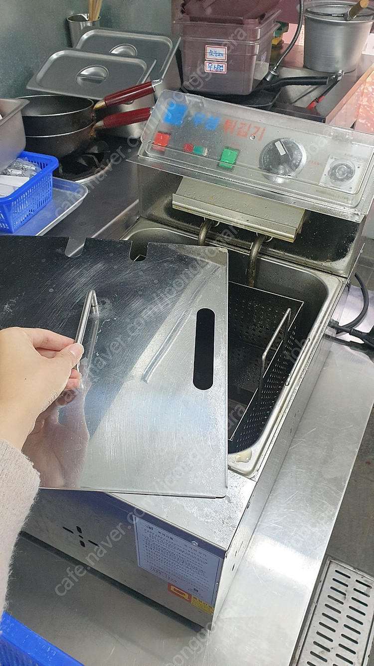 우성 탁상용 튀김기 팝니다.--2