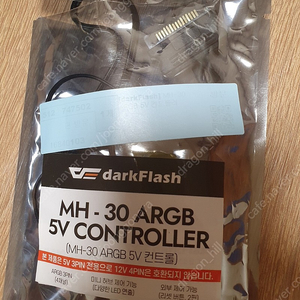 다크플래쉬 mh-30 argb 5v controller