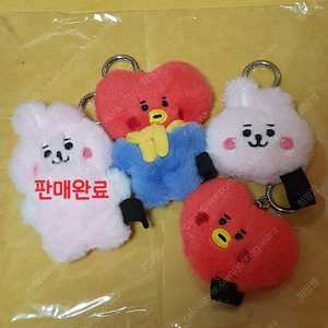 라인프렌즈 BT21 비티21 베이비 타타 , 쿠키 플랫 퍼 백참 키링