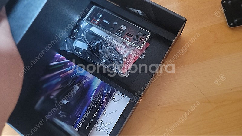 B450 Gaming Par Carbon AC 와이파이...--0