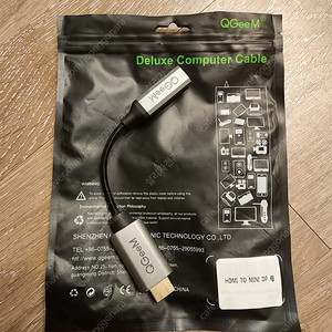 HDMI TO MINI DP 케이블