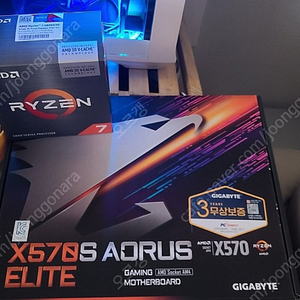 5800x3d(22년9월 정품) + X570s AORUS ELITE(21년 10월 정품) 세트판매