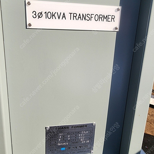 TRANS FORMER MKA- 380V ~220V 10KVA TRANSFORMER 다운변압기