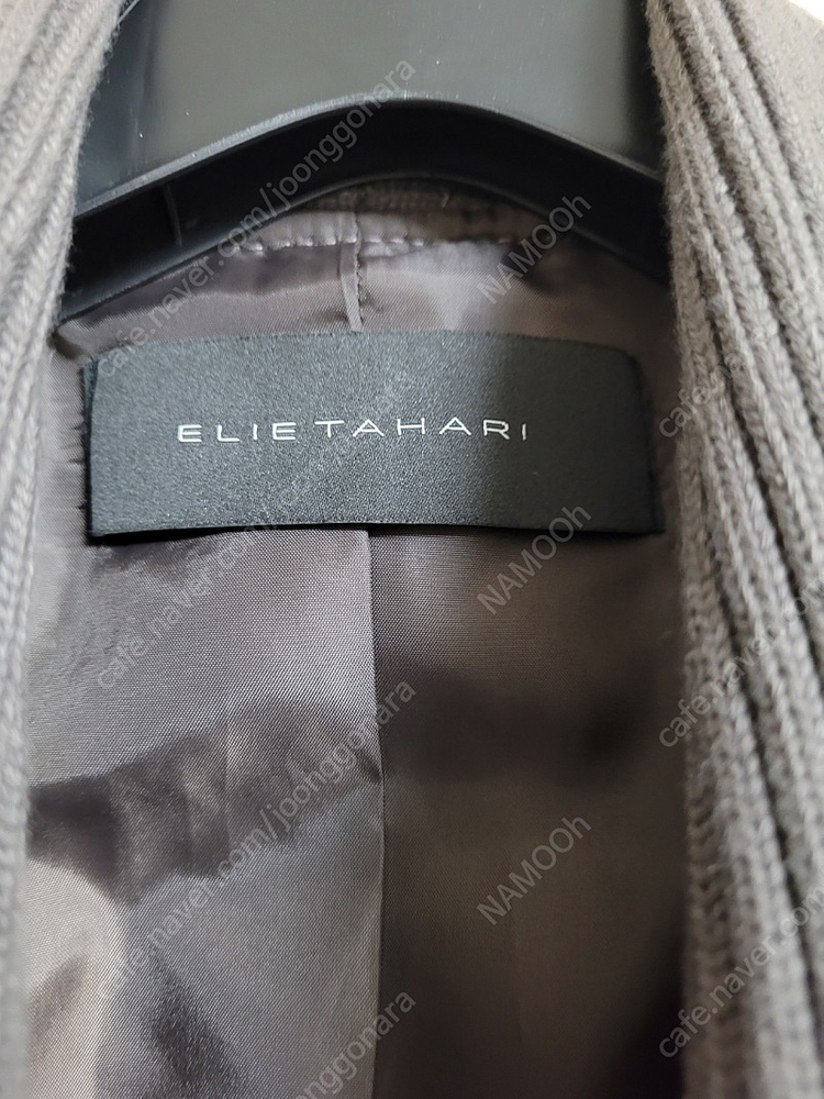 엘리타하리 가죽자켓--6