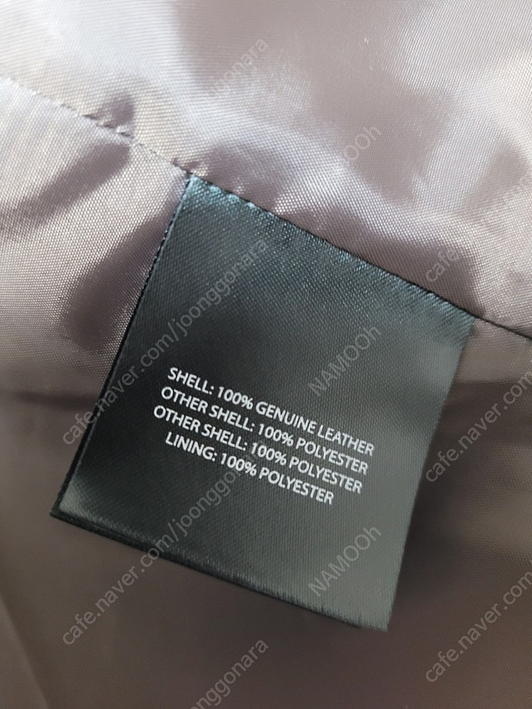 엘리타하리 가죽자켓--7