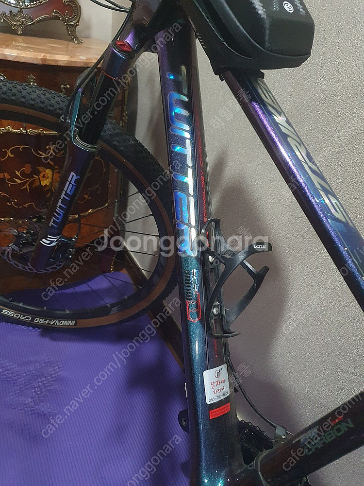 트위터 풀카본 striker pro MTB 부산 양산물금 직거래만요!--2