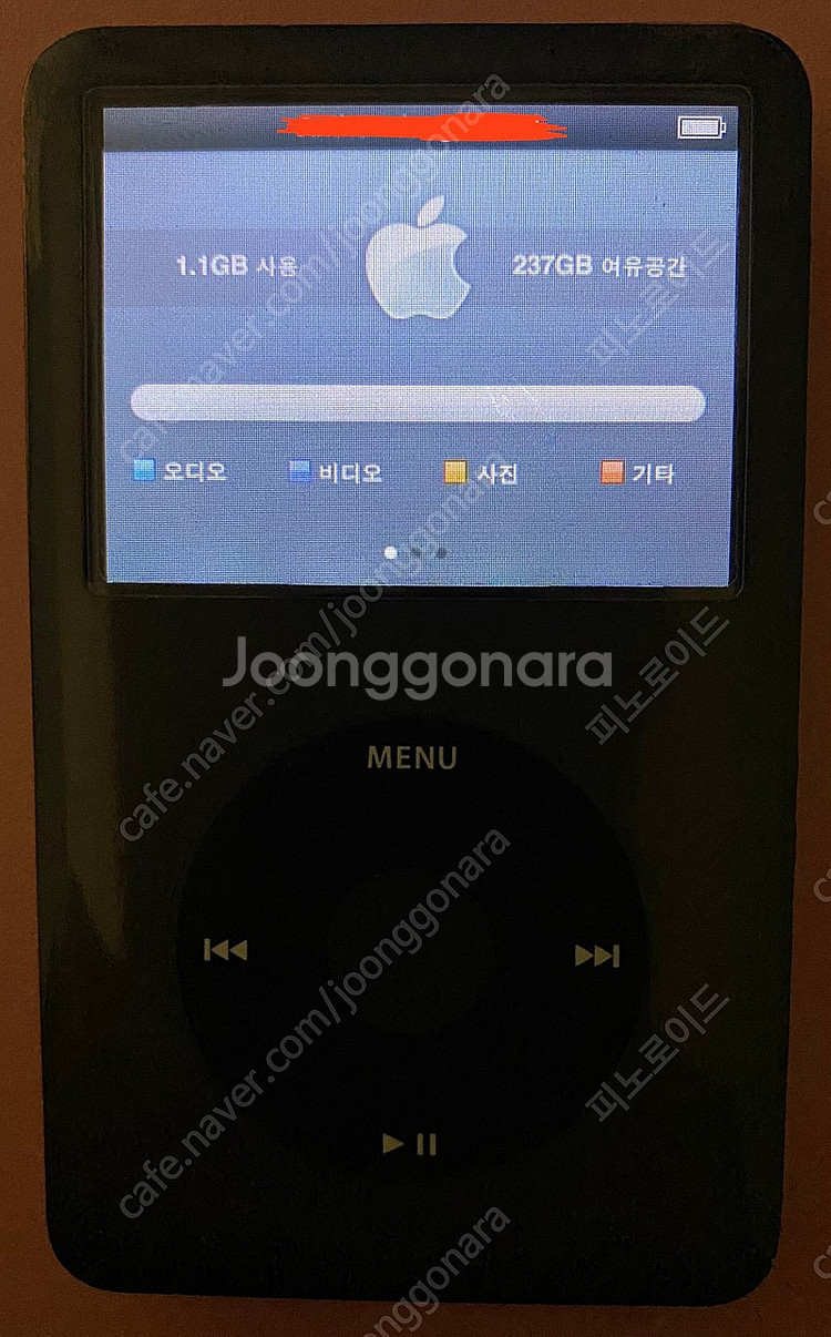 아이팟 클래식 7세대 ssd256 제품 팝니다--2
