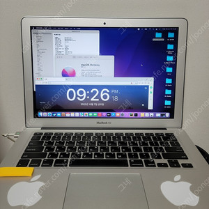 Apple MacBook Air (13-inch, Early 2015) 350,000원