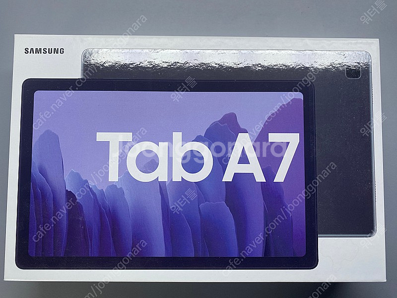 메가스터디 태블릿--0