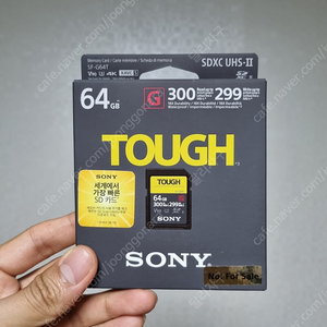 소니 Sony 초고속 CFexpress 메모리 터프 SF-64T 64G 제품 판매 (울산 , 경산 직거래가능)