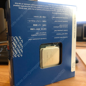 i7-10700k cpu 인텔 미개봉 코잇 국내