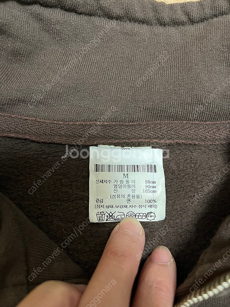 정품 스포티앤리치 크롭 집업--3