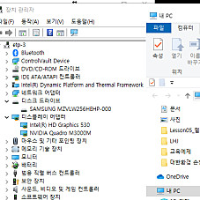 Dell Precision 7710 (17인치 노트북 - 3D CAD 설계용)