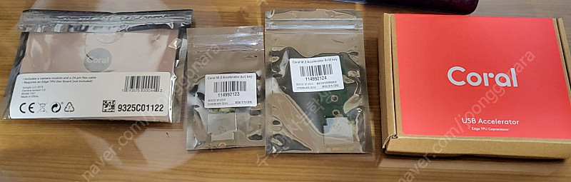 코랄 USB 가속기 및 기타 모듈 판매 합니다--0