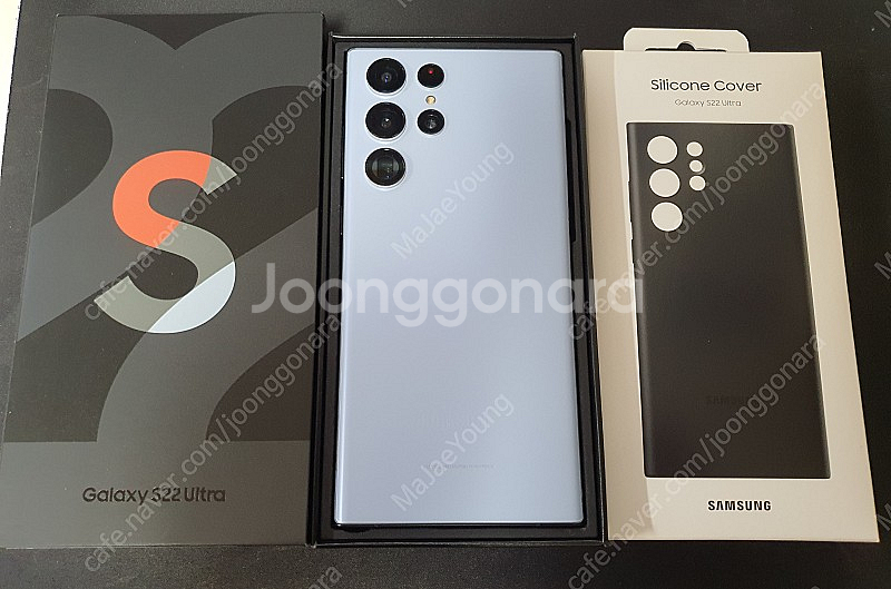 S급 (한정판) S22 울트라 스카이블루 512GB 자...--0