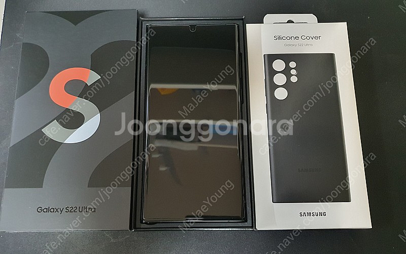 S급 (한정판) S22 울트라 스카이블루 512GB 자...--2