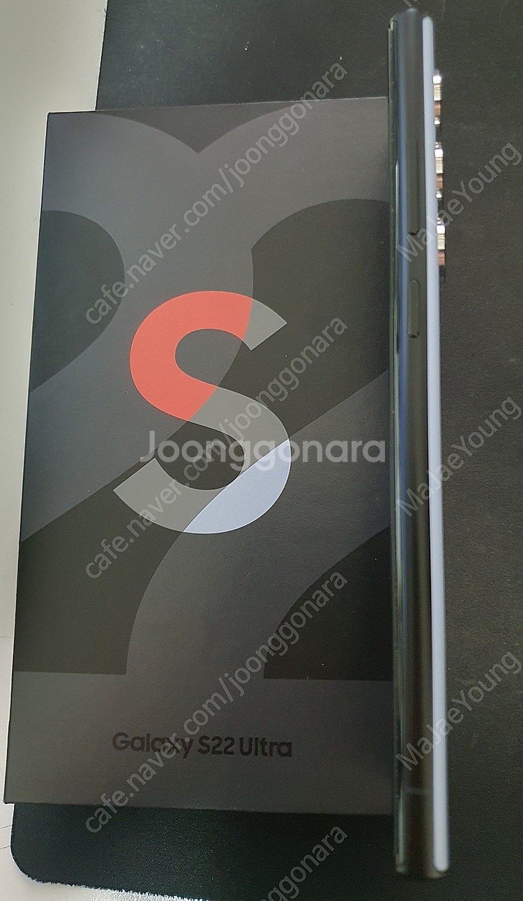 S급 (한정판) S22 울트라 스카이블루 512GB 자...--6
