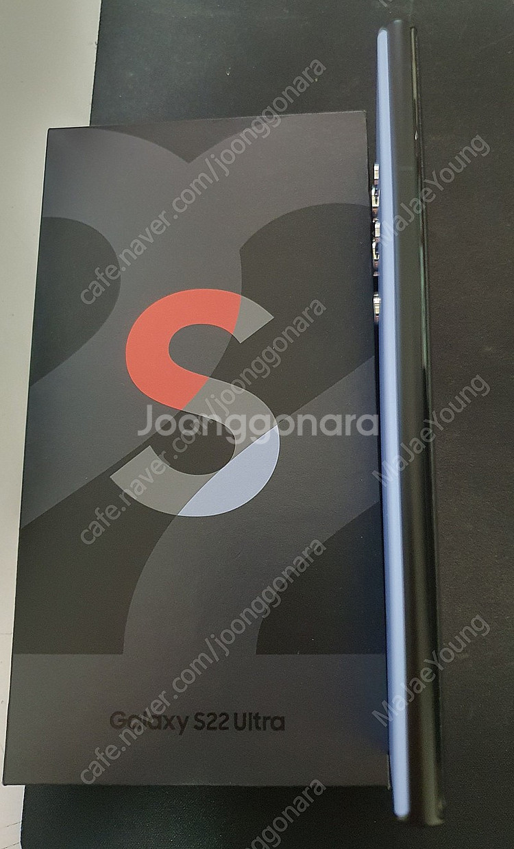 S급 (한정판) S22 울트라 스카이블루 512GB 자...--7