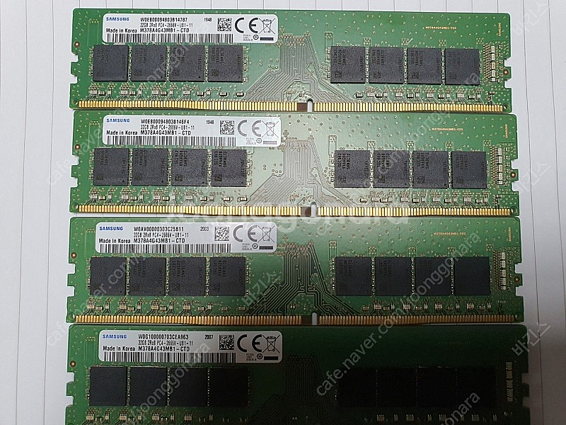 삼성전자 DDR4 PC4-21300 32G 2개 64GB--0