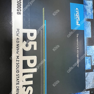 마이크론 Crucial P5 Plus M.2 NVMe 2테라