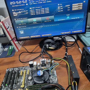 ASUS H87-PRO (4세대 메인보드) 판매합니다