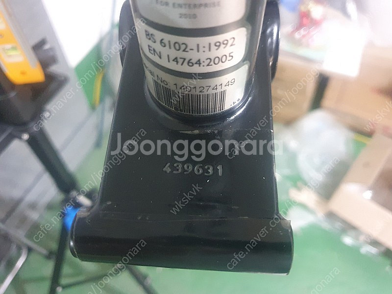 브롬톤 순정 블랙 메인 프레임 판매 80만--6